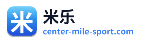 米乐